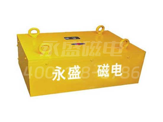 RCYB系列永磁悬挂除铁器