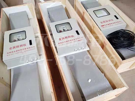 发货现场